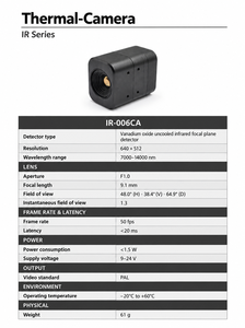 Module de caméra thermique VOx non refroidi IR-006CA, résolution 640×512, 50fps, cœur de caméra thermique à faible consommation d'énergie - Product Image 6