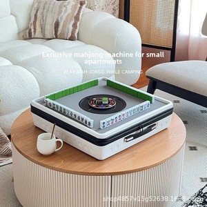 Linne <b>Plastic</b> Mahjong Machine Portable Small Fully Automatic Mini <b>Table</b> Home <b>Outdoor</b> Wild Sparrow Classic Minimalist Portable De - Product Image 4