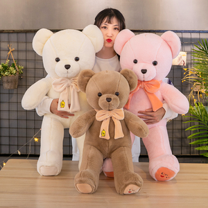 Pajarita de alta calidad, <span class=keywords><strong>oso</strong></span> de peluche <span class=keywords><strong>Ted</strong></span>-dy, regalo de San Valentín, muñeca de abrazo para niños de gran tamaño - Product Image 6