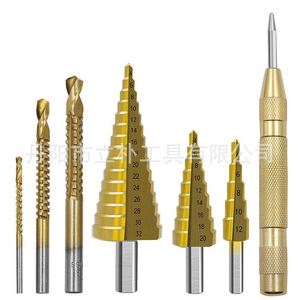 Mr <b>Drill</b> Titanium-plated <b>Step</b> <b>Drill</b> Set Metric Carbide-tipped High Speed Steel Tube Drilling Tools - Product Image 1