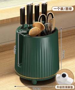 Support rotatif en bambou pour couteaux, ustensiles, couverts, cuillères, baguettes, fourchettes, organisateur de rangement multifonctionnel pour la cuisine - Product Image 6