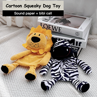 Jouet à mâcher interactif pour chien, en peluche écologique et lavable, résistant aux morsures, avec couineur, pour jeu de traction, motifs Lion Zèbre, mignon, pour l'exercice et le soulagement de l'anxiété