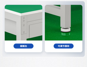 Table d'inspection en acier laminé à froid ESD, robuste, légère, multifonctionnelle, personnalisable, support ODM/OEM, 1200x600x600mm - Product Image 4