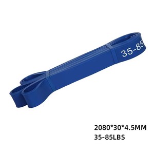 Banda de resistencia deportiva Banda elástica Paquete de entrenamiento Resistencia de entrenamiento <span class=keywords><strong>Bandas</strong></span> elásticas para ejercicios - Product Image 5