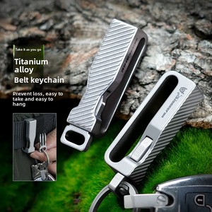 Outdoor Titanium Alloy Belt Buckle Portable Titanium Alloy Waistband Buckle Men's Titanium Alloy Belt Clip OEM - Product Image 1
