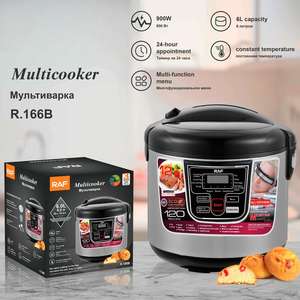 Olla Arrocera Eléctrica Inteligente Multifuncional de Acero Inoxidable de 5L, Totalmente Automática, con Taza Medidora y Control de Tiempo Digital - Product Image 2