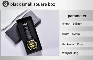 TEVISEブランドの時計ボックスギフトウォッチボックス (ボックスは個別に販売するのではなく、時計と一緒に販売しています)