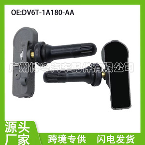 Ford <b>Tpms</b> Sensor DV6T-1A180-AA External 433MHz Tire Pressure Monitoring System - Product Image 5