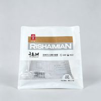 Sachet Doypack Personnalisé pour Nouilles Fraîches avec Fenêtre Transparente, Idéal pour Nouilles Artisanales au Blé, Scellable à Chaud