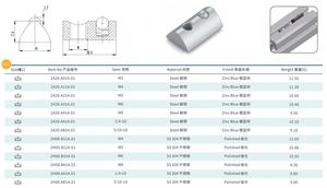 Miễn Phí Mẫu Thép Không Gỉ 304 Rãnh <span class=keywords><strong>8</strong></span> T Khe Cắm Nut M8 Với Mùa Xuân Bóng Đánh Bóng Kết Thúc Ren Chèn Và Mạ Kẽm - Product Image 2
