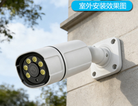 Système de caméra de sécurité IP CCTV8 H600 24MP 8CH POE NVR 8 caméras 1080P AI intelligentes double objectif grand angle 120° zoom 40x audio étanche