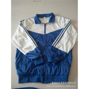 Uniforme scolaire J0125 unisexe en fibre de polyester, velours doré, uniforme de collège pour les étudiants de 18 à 24 ans - Product Image 2
