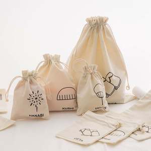 Pochette en coton imprimée sur mesure, sac cadeau en toile de coton avec cordon de serrage, sac anti-poussière pour bougie - Product Image 3