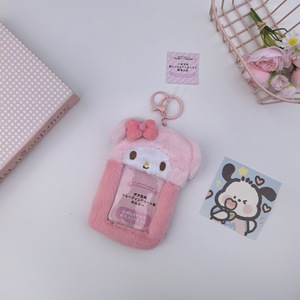 Großhandel Münzbeutel Aufbewahrungsbeutel Zugbeutel Kissen Plüschtier Stofftier - Product Image 4