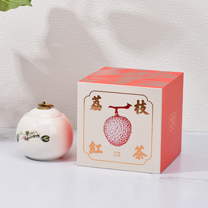 Boîte d'emballage en carton dur personnalisée avec logo imprimé, couvercle d'emballage en papier étain avec feuilles de thé rouge et boîte-cadeau de base pour l'emballage du thé - Product Image 4