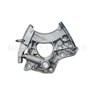 Tensor Audi 079109218S para Q7 4.2, pieza de repuesto nueva - Product Image 2