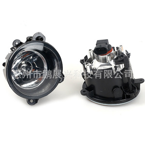 Feux antibrouillard 12V pour Land Rover Discovery 3 LR3, remplacement de la lampe du pare-chocs avant - Product Image 2