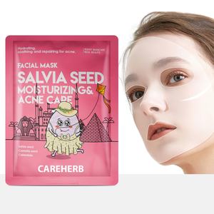 Wholesale Private Label Fancy Face <b>Masks</b> Hydrating Soothing Repairing Acne Moisturizing Salvia Seed Facial Sheet <b>Mask</b> - Product Image 1