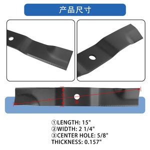 Lames de rechange pour tondeuse à gazon, 04769800, paquet de 3 lames rotatives standard pour pièces de tondeuses ARIENS - Product Image 5