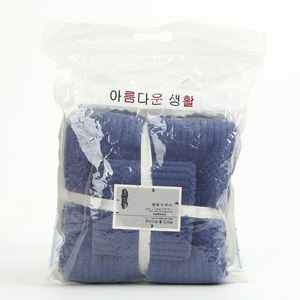 2024 nuovo <span class=keywords><strong>Set</strong></span> di <span class=keywords><strong>asciugamani</strong></span> da <span class=keywords><strong>bagno</strong></span> in microfibra 3 pezzi per adulti morbido assorbente asciugamano da <span class=keywords><strong>bagno</strong></span> per uso domestico - Product Image 6