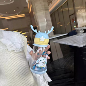 ShangRan Children's Plastic Water Bottle With Antler Lid Cartoon Design Summer Straw Cup For Kids Gift - Product Image 1