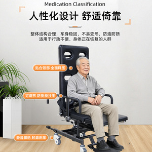 Yinuo Huake 3-In-1 Shower <b>Chair</b> Aluminum Alloy Shower Bed <b>With</b> <b>Wheels</b> For Elderly And Patients Bathroom Safety Equipment - Product Image 3