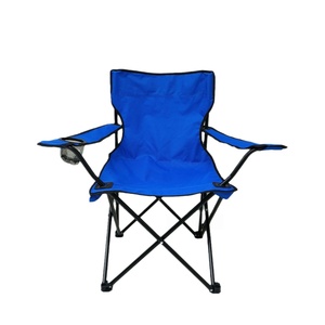 Chaise de camping, randonnée et pêche innovante à double port avec <span class=keywords><strong>cadre</strong></span> en <span class=keywords><strong>acier</strong></span> carbone robuste et tissu Oxford 600D pour l'extérieur et la plage - Product Image 2