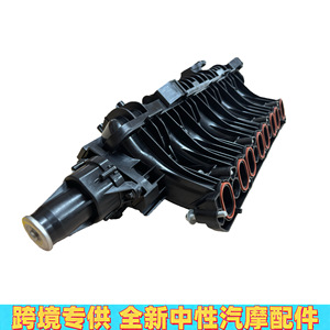 Colector de Admisión del Motor Land Rover Jaguar AJ200 AJ813415 LR085939 con Sensor, Pieza de Repuesto Nueva - Product Image 5
