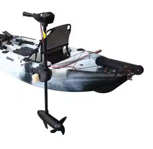 Moteur de pêche à <span class=keywords><strong>la</strong></span> traîne Vicking 55 LBS <span class=keywords><strong>sans</strong></span> barre de montage arrière/latérale, pédale d'hélice, siège en plastique rotomoulé pour le surf - Product Image 6