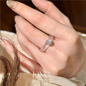 Anillo de calcedonia blanca con engaste de diamantes en forma de garra, joyería King Silver, anillo de compromiso para mujer - Product Image 3