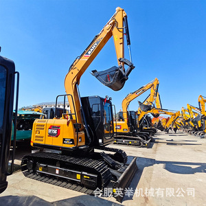 Excavadora 75c 215 Apta para Excavación de Cunetas de Cimentación Grandes y Profundas o Excavación con Alto Rendimiento - Product Image 3