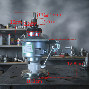 Embrayage de machine à laver Little Swan de haute qualité 885NF, pièce électrique domestique en acier à dent simple - Product Image 3