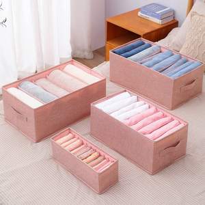 Contenedores de Almacenamiento de <span class=keywords><strong>Lino</strong></span>, Diseño Minimalista, 100 ml, Organizador de Ropa, Jeans, Pantalones para Armario, Asas, Plegable, Ecológico, Cuadrado - Product Image 3