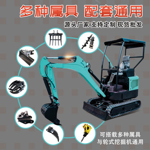 Miniexcavadora con Brazo Hidráulico para Trabajos de Construcción y Demolición, Alta Eficiencia, Bajo Consumo de Combustible - Product Image 2