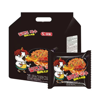 <span class=keywords><strong>Nouilles</strong></span> coréennes Ramen 140g*5 sachets, <span class=keywords><strong>nouilles</strong></span> épicées au poulet, fromage à la crème, <span class=keywords><strong>nouilles</strong></span> instantanées - Product Image 1