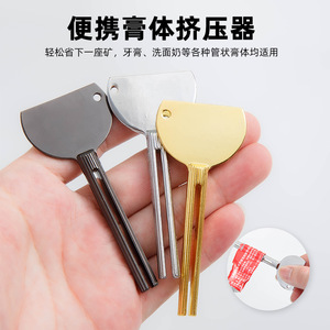 เครื่องบีบโลหะแบบพกพาสำหรับยาสีฟัน ย้อมผม ครีมทาแก้ปวด ใช้ในบ้าน สีเงิน สีทอง สีดำ สีแชมเปญ ขนาดปกติ - Product Image 2