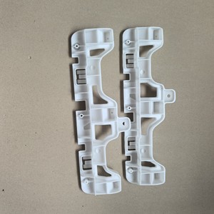 Toyota 2017 Nx Daytime Running Light <b>Bracket</b> <b>White</b> Front Bumper Mounting <b>Bracket</b> For Faw Jp Car Fitment - Product Image 4