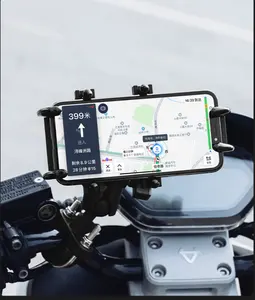 SLKE בת אופנוע נייד ניווט הלם קליטת טלפון מחזיק נטענת חשמלי אופני הרי רכיבה סוגר