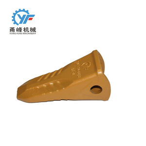 207-70-14151RC rock punta PC300 dente - Product Image 6