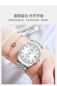 นาฬิกาผู้หญิงกันน้ำนาฬิกาข้อมือธุรกิจเพชรเต็มนาฬิกาผู้หญิงแฟชั่น - Product Image 5