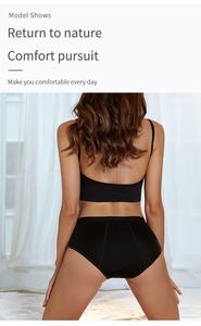 Intiflower 9088 Bragas Menstruales <span class=keywords><strong>de</strong></span> Algodón al por Mayor, <span class=keywords><strong>de</strong></span> Cintura Alta, para Flujo Abundante, a Prueba <span class=keywords><strong>de</strong></span> Fugas, para Mujer - Product Image 2