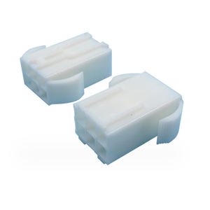 JST 2-polige Buchse Mini EL 4,5mm Steckdose 2,5 Kabelbaum Kabel baugruppe Hersteller - Product Image 4