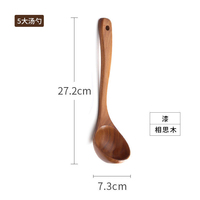 Cuillère à miel en bois de style américain avec logo personnalisé, ustensile de camping écologique entièrement personnalisable