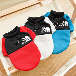 Gugou Pet <b>Clothes</b> Fleece-Lined Sweatshirt <b>For</b> Dogs <b>Cats</b> Winter Warm Apparel Medium Large Size - Product Image 3
