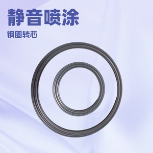 Anneau en acier pour axe de table rotative Xinjunye 400 500 600 700 800 mm pour table à manger, silencieux, revêtement par pulvérisation - Product Image 2