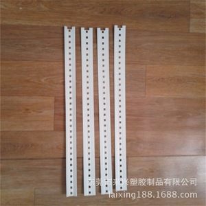 ฐานโคมไฟแผ่นสะท้อนแสงวัสดุพีซีรูปทรงกลมสำหรับไฟ LED - Product Image 5