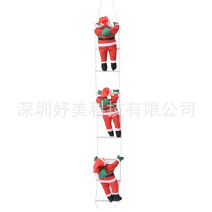 Decoraciones navideñas, escaleras para trepar, cuerdas para trepar, artículos de Papá Noel, muñecos de Papá Noel, juguetes y colgantes. - Product Image 5