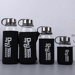 Glass <b>Water</b> <b>Bottle</b> High Borosilicate With <b>Filter</b> Camping Outdoor Portable Cup Transparent Single Set - Product Image 1