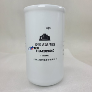 Bánh xe tải bánh xe tải shantui L68/L76 Bánh Xe Tải Bộ lọc dầu & Bộ lọc thủy lực 4209440 - Product Image 6