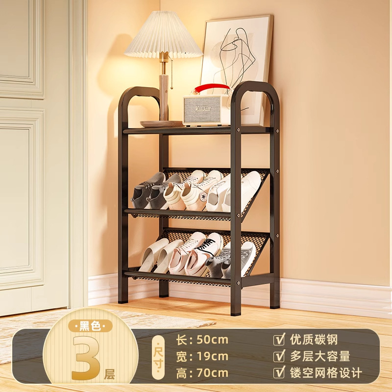 Black [3-tier 50cm] - Seamless carbon steel top shelf